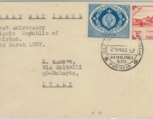 74893 - PAKISTAN - POSTAL HISTORY -  FDC  COVER  to ITALY  1957 - ISLAM