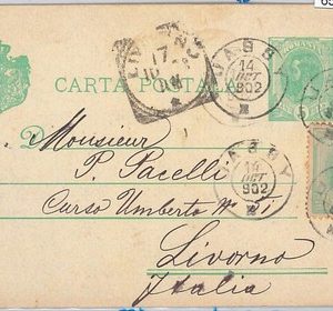 65955 - ROMANIA  -    POSTAL STATIONERY  CARD  to LIVORNO Italy 1902