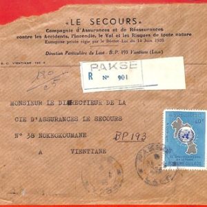 aa6401 - LAOS - Postal History - REGISTERED COVER from PAKSE  1968 - UNO