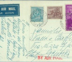 83358 - INDIA - POSTAL HISTORY -  POSTCARD from COCHIN to ITALY  1954