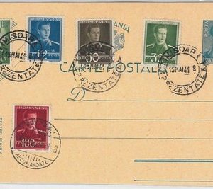 65957 - ROMANIA  -    POSTAL STATIONERY  CARD  with added stamps 1941