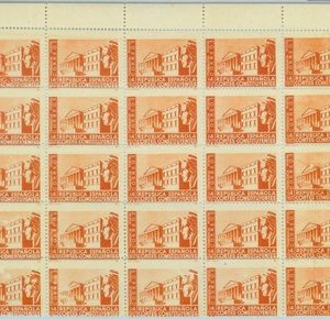 84188 - SPAIN - STAMPS  - Cortes Costituyentes - MISSPERF block of 25  MINT MNH