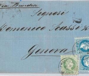 66019 - AUSTRIAN LEVANT -  POSTAL HISTORY -  COVER postmark LLOYD  SMIRNA 1873