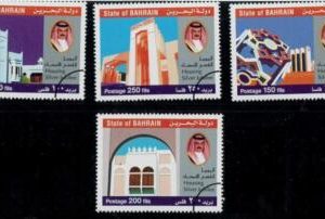 P0399 - BAHRAIN  - Rare Stamps -   Scott # 710-713 with SPECIMEN cancellation