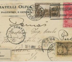P0389 - ITALY - Postal History - CARD to FRENCH LEVANT taxed on arrival DAMAS