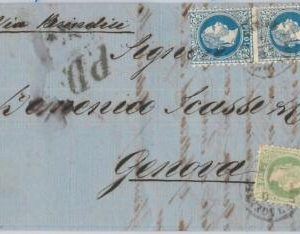 66020 - AUSTRIAN LEVANT -  POSTAL HISTORY -  COVER postmark LLOYD  SMIRNA 1872