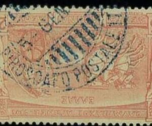BK1839aC - GREECE - POSTAL HISTORY Olympic Games 25 Lepta 1896 Paquebot Postmark