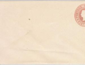 65793 - AUSTRALIA:   VICTORIA - Postal History - POSTAL STATIONERY COVER