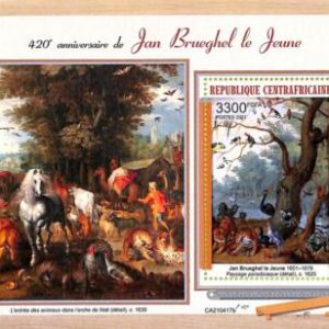 A7629 - CENTRAFRICAINE-  Stamp Sheet - 2021 - ART animals BIRDS