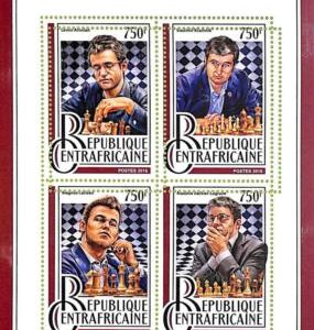 A7601 - CENTRAFRICAINE- ERROR MISPERF Stamp Sheet - 2016 -  CHESS