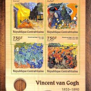 A7641 - CENTRAFRICAINE- ERROR MISPERF Stamp Sheet - 2016 - ART Vincent van Gogh