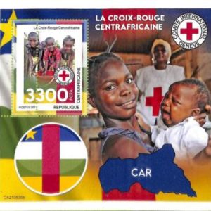A7618 - CENTRAFRICAINE - ERROR MISPERF Stamp Sheet - 2021 - RED CROSS