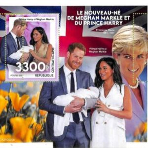 A7620 - CENTRAFRICAINE- ERROR MISPERF Stamp Sheet -2021 - ROYALTY Diana HARRY