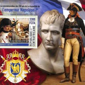 A7613 - CENTRAFRICAINE- ERROR MISPERF Stamp Sheet -  2021 NAPOLEON