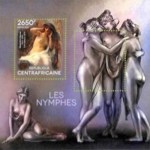 A7625 - CENTRAFRICAINE- ERROR MISPERF Stamp Sheet - 2014 - ART Nudes