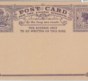 65789 - AUSTRALIA: VICTORIA - Postal History -  POSTAL STATIONERY CARD