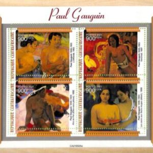 A7638 - CENTRAFRICAINE- ERROR MISPERF Stamp Sheet - 2021 - ART Nudes GAUGAIN
