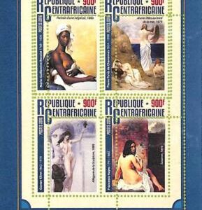 A7624 - CENTRAFRICAINE- ERROR MISPERF Stamp Sheet - 2016 - ART Nudes