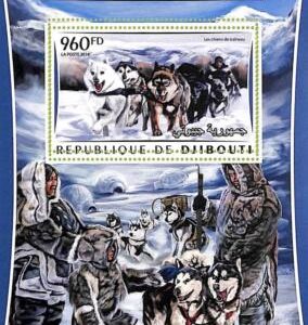 A7700 - DJIBOUTI- ERROR MISPERF Stamp Sheet - 2016 ANIMALS  Dogs