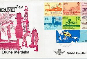 61270 - BRUNEI - POSTAL HISTORY - FDC COVER   SG # 340/6 1984 - ROYALTY Politics