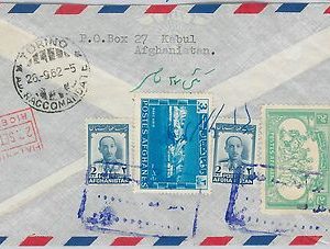 63052 - AFGHANISTAN - POSTAL HISTORY -  COVER to ITALY 1962