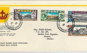 61263  - BRUNEI - POSTAL HISTORY - FDC COVER   SG #  192/95 1972 - ROYALTY
