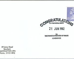 61567 - GREAT BRITAIN - POSTAL HISTORY - SPECIAL POSTMARK: 1982  ROYAL BIRTH