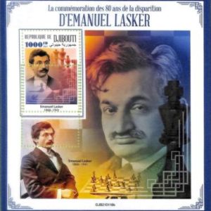A7723 - DJIBOUTI -  ERROR MISPERF Stamp Sheet -2021 Emanuel Lasker, CHESS