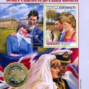 A7718 - DJIBOUTI -  ERROR MISPERF Stamp Sheet - Prince Charles and Diana ROYALTY
