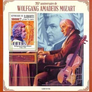 A7724 - DJIBOUTI -  ERROR MISPERF Stamp Sheet -2021 MUSIC, Mozart