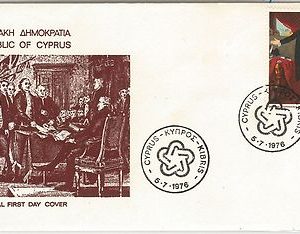 AMERICAN BICENTENIAL -  POSTAL HISTORY -  FDC COVER  1976 : CYPRUS