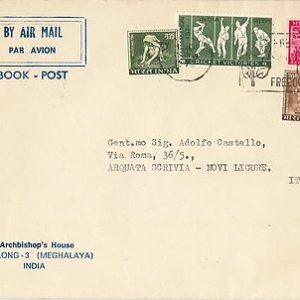 56524 - INDIA - POSTAL HISTORY:   COVER - 1972  SPORT: Cricket