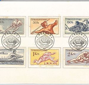 HOCKEY athletics ROWING  - Czechoslovakia: 1959 sports set on CARD - FDC?