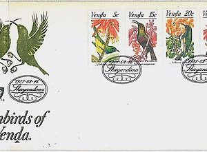 BIRDS - POSTAL HISTORY - VENDA: FDC COVER 1981