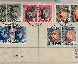 SOUTH AFRICA - POSTAL HISTORY - FDC COVER SG # 71 - 75 , SVCOTT # 74 - 78 1937