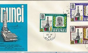 61253  - BRUNEI - POSTAL HISTORY - FDC COVER   SG # 16/71  1969 - PETROL