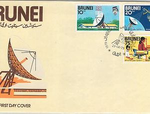 61269 - BRUNEI - POSTAL HISTORY - FDC COVER SG # 279/81 1979 - TELECOMUNICATIONS