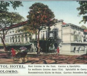 80369 -   CEYLON  - VINTAGE POSTCARD   -  COLOMBO  - HOTEL Advertising card