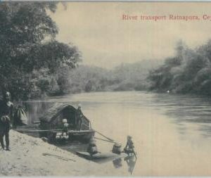80374  -   CEYLON  - VINTAGE POSTCARD   -  ETHNIC:  Ratnapura  1912