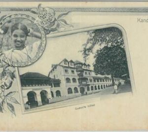 80372  -   CEYLON  - VINTAGE POSTCARD   -   KANDY :  Queens Hotel