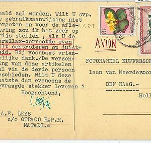 62421 - BELGIAN CONGO Belge - POSTAL HISTORY: POSTCARD to HOLLAND 1953 - Flowers