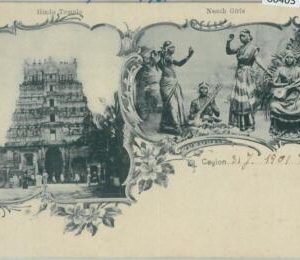 80403 -   CEYLON  - VINTAGE POSTCARD   -  GRUSS AUS  Ethnic   1901