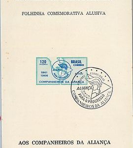 62251 - BRAZIL - POSTAL HISTORY - OFFICIAL POSTAL LEAFLET RHM # F. 25 1966