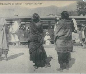 80368  -   CEYLON  - VINTAGE POSTCARD   -  COLOMBO  - Ethnic : TRAIN