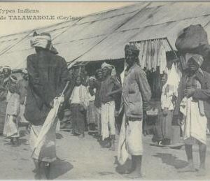 80401  -   CEYLON  - VINTAGE POSTCARD   -  TALAWAKOLE