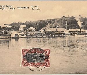 56681 -  BOATS - Belgian Congo - POSTAL HISTORY: POSTAL STATIONERY