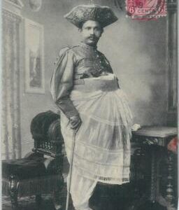 80380  -   CEYLON  - VINTAGE POSTCARD   -   KANDY :  ethnic  1909