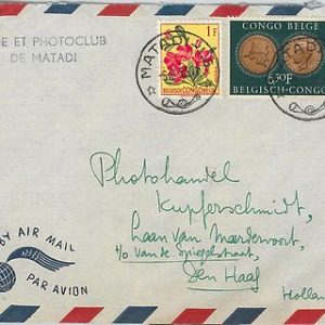 62423 - BELGIAN CONGO Belge - POSTAL HISTORY: COVER to HOLLAND 1955 - Flowers