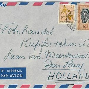 62507 - Belgian Congo Belge - POSTAL HISTORY: COVER to HOLLAND 1957 - ORCHID