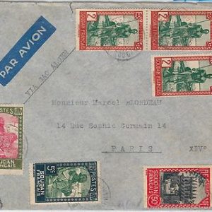 56541 - FRENCH  S dan -  POSTAL HISTORY: 1st FLIGHT COVER: BAMAKO to FRANCE 1936